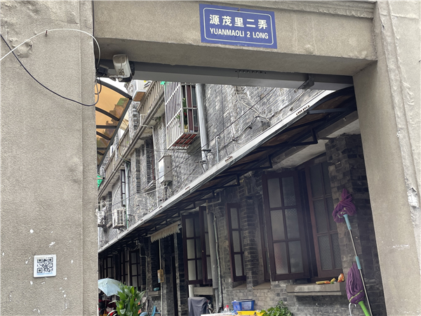 杭州清波街道着力改造基础设施配件