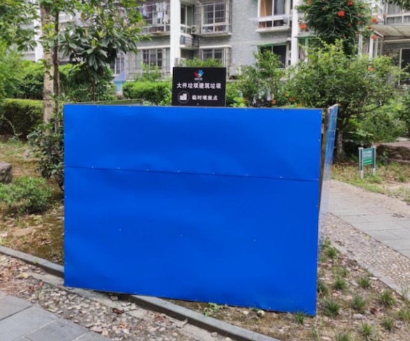 让大件垃圾有家可归鄞州区逐步规范装修大件垃圾投放管理