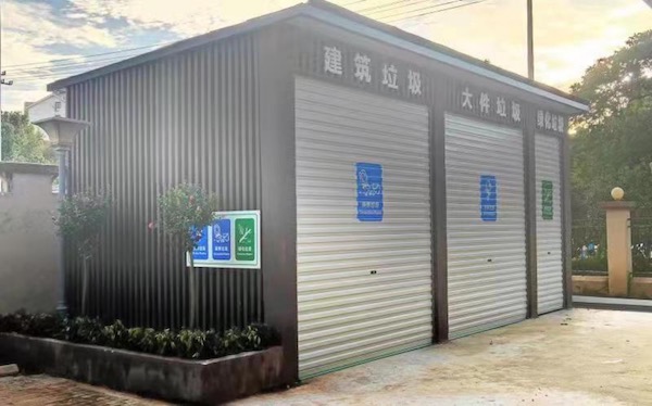 让大件垃圾有家可归鄞州区逐步规范装修大件垃圾投放管理