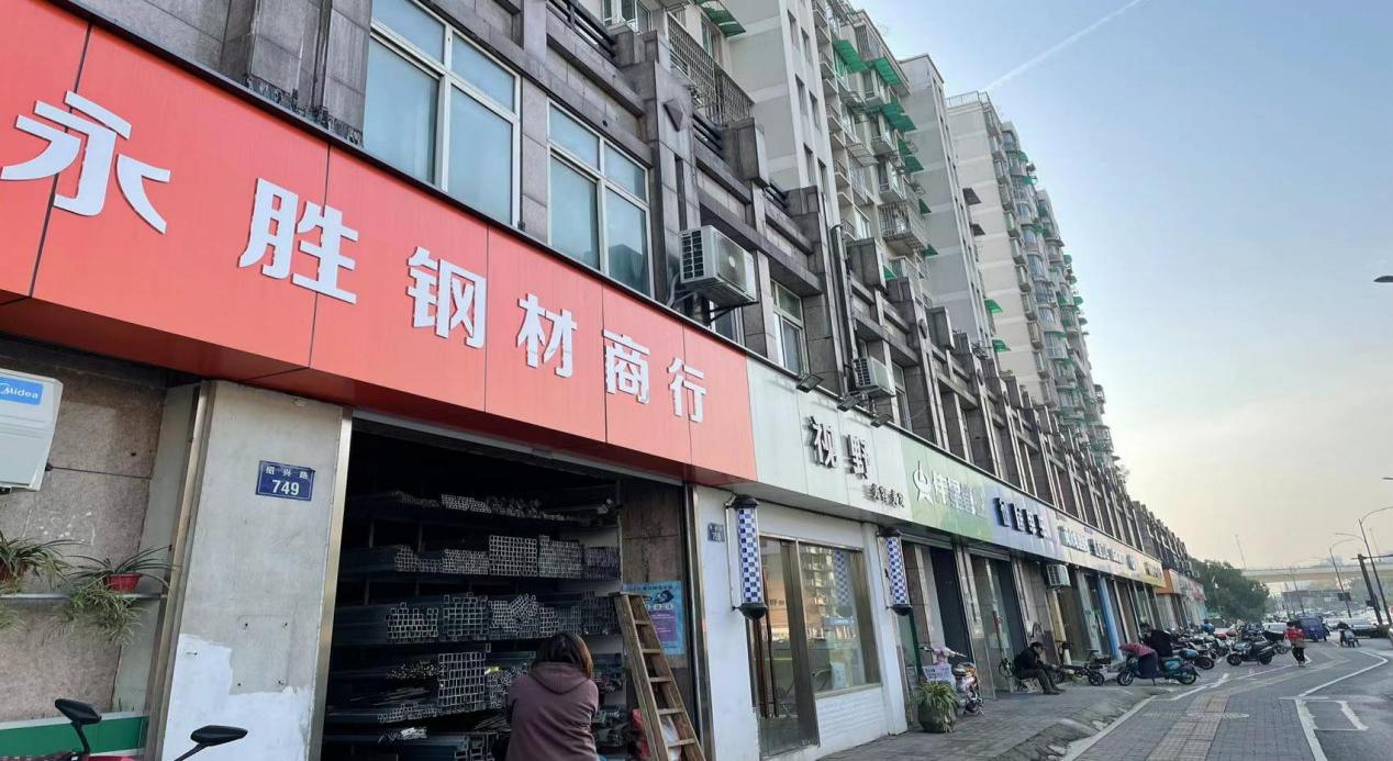 杭州市拱墅區上塘街道紹興路社區店招整治落地顯聲色打造戶外明信片