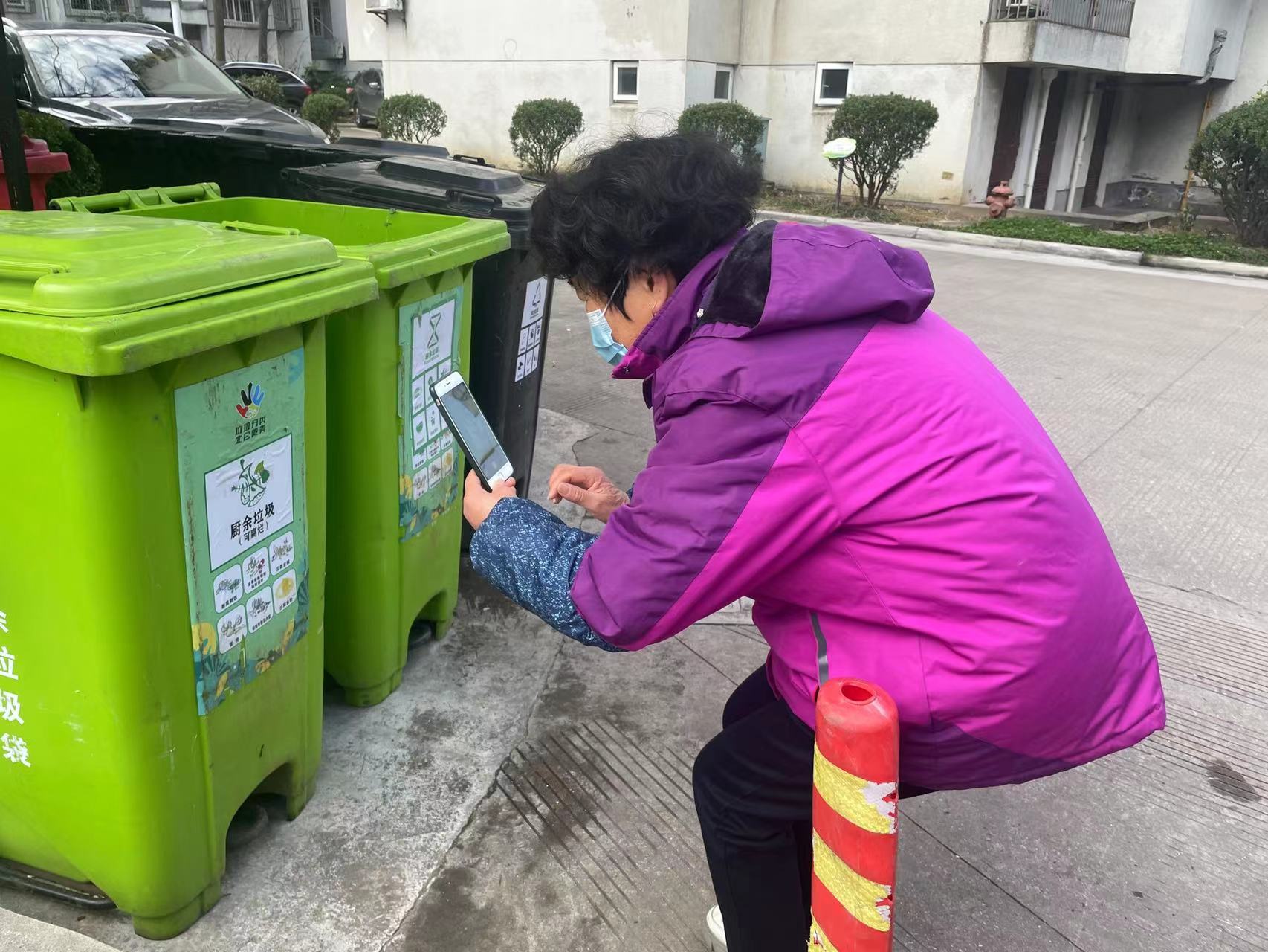 寧波北侖大家一起找茬助力垃圾分類提質