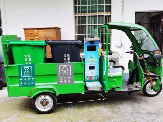 上虞区崧厦街道科技加持垃圾分类更有范儿