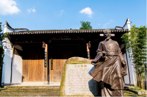 宰相故里千年古村传统村落焕新颜美丽城镇添新景