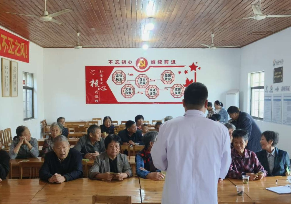 文化礼堂老年学堂小南海镇开展秋季养生讲座解锁家门口的健康加油站