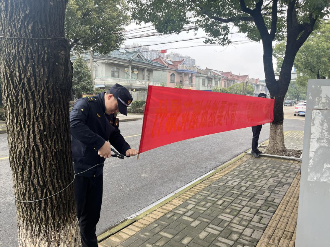 余姚市朗霞街道综合行政执法队开展节后秩序维护工作