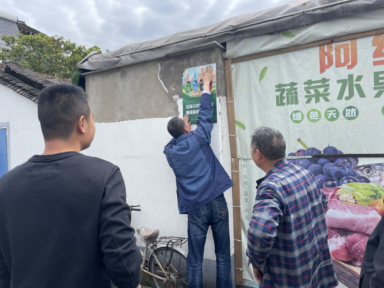 小越街道垃圾分类宣传"满视野",越美商业街创建不停歇