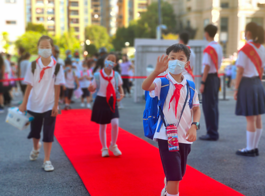 安吉路教育集团新天地实验学校紫藤梦想家我们开学啦