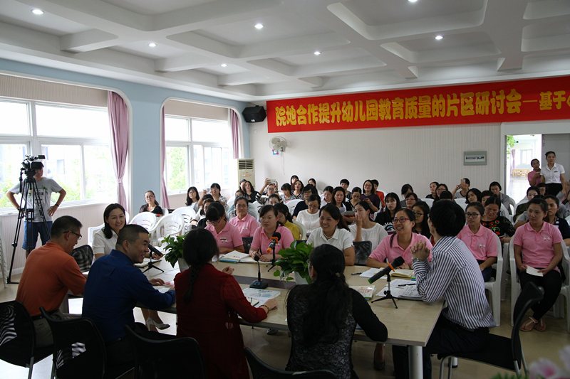幼儿园教育质量提升研讨会在闻堰幼儿园召开