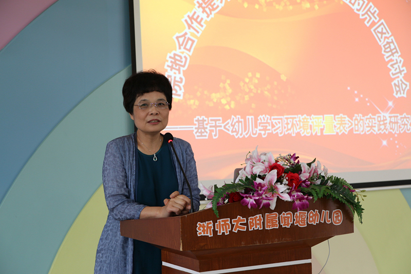 幼儿园教育质量提升研讨会在闻堰幼儿园召开