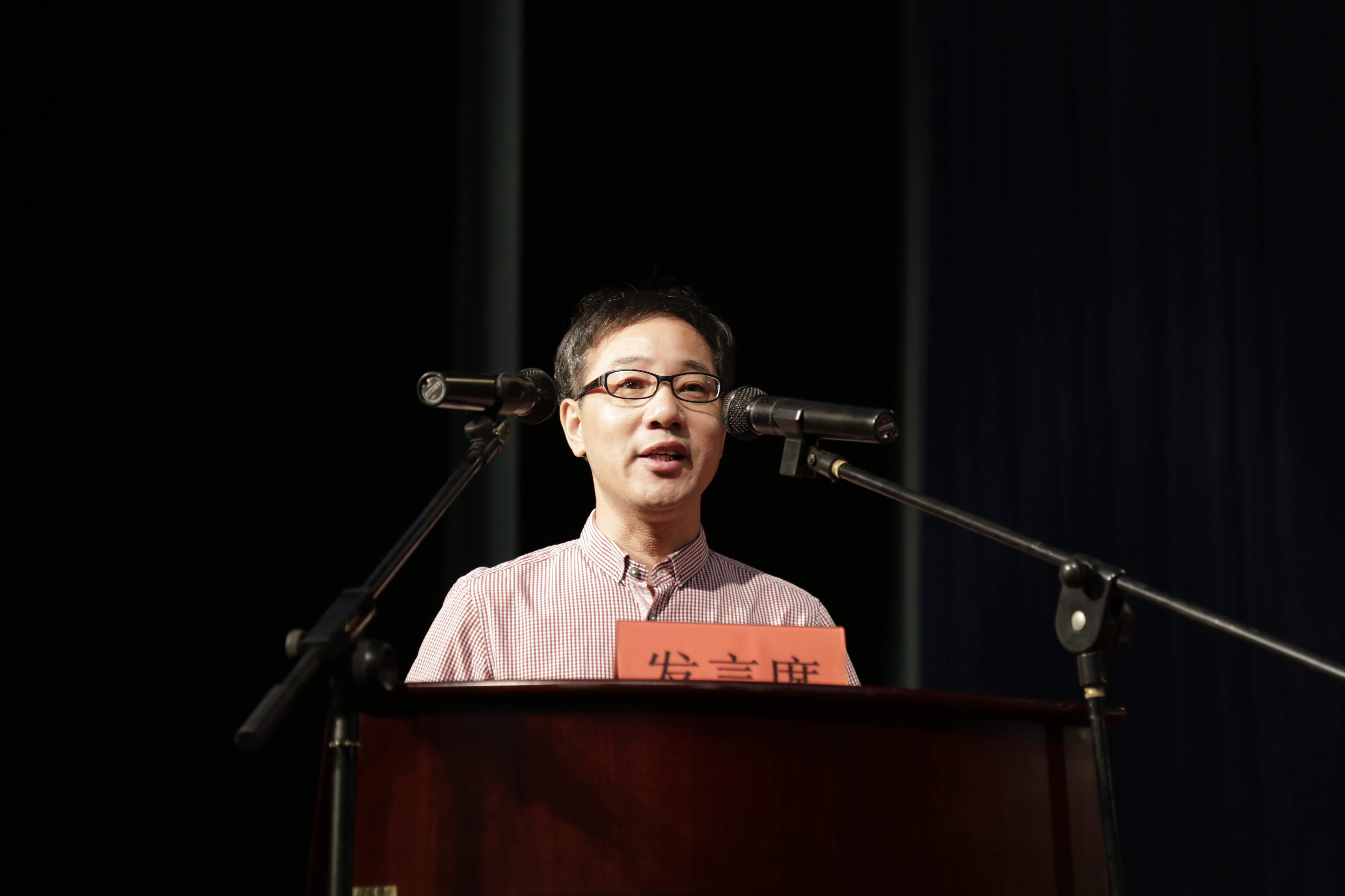 校园长代表,宁围初中校长孙方明发言据悉,近年来宁围中小学,包括学前