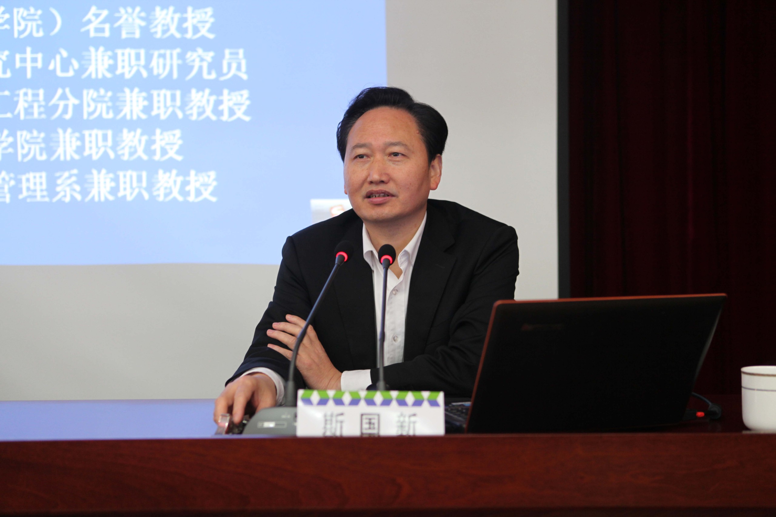 新湾街道举办村级后备干部培训