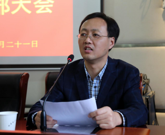 衙前镇召开全镇干部大会