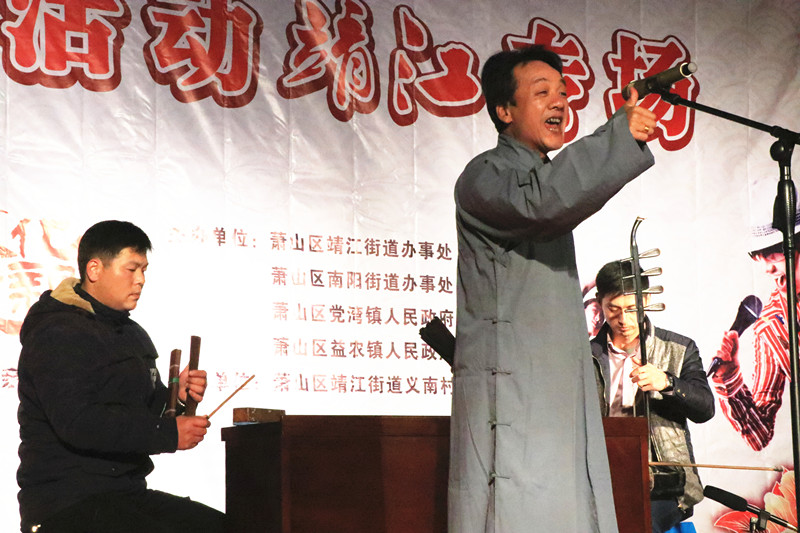 萧山东片四镇街文化走亲活动走进靖江