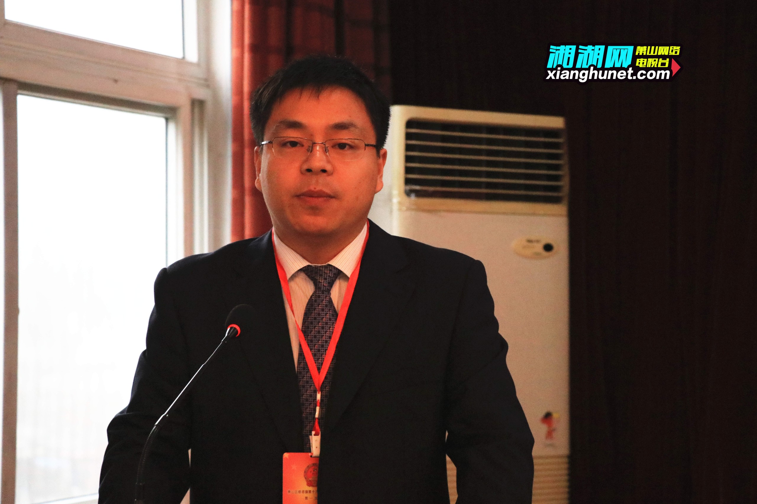 楼塔镇第十六届人民代表大会第一次会议胜利召开