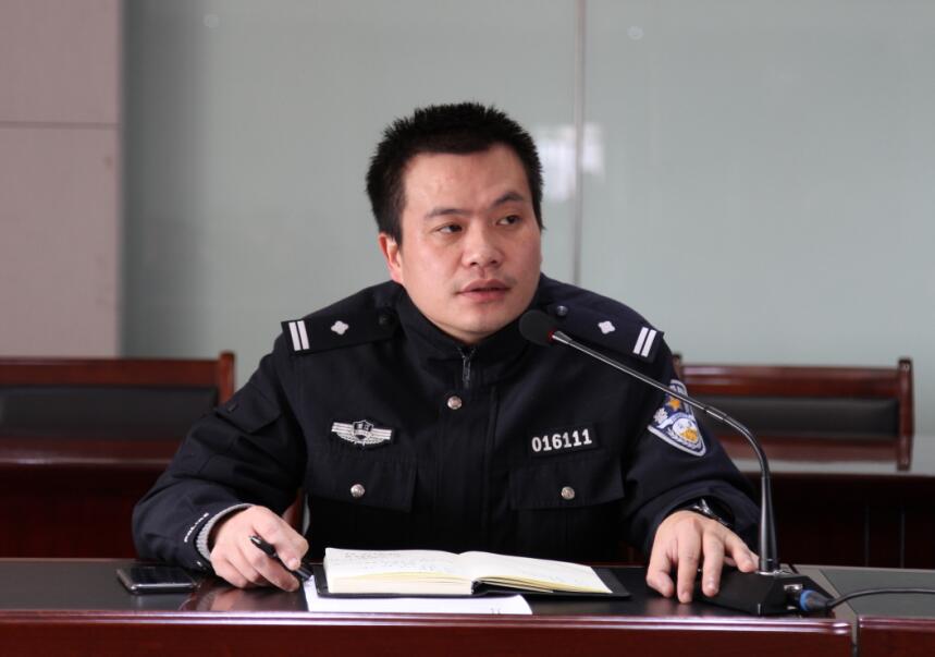 蜀山召开保安从业单位教育培训会