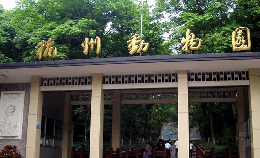 2017最新杭州景区门票大全,收好够用一整年!