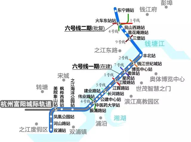 杭州地铁6号线二期工程