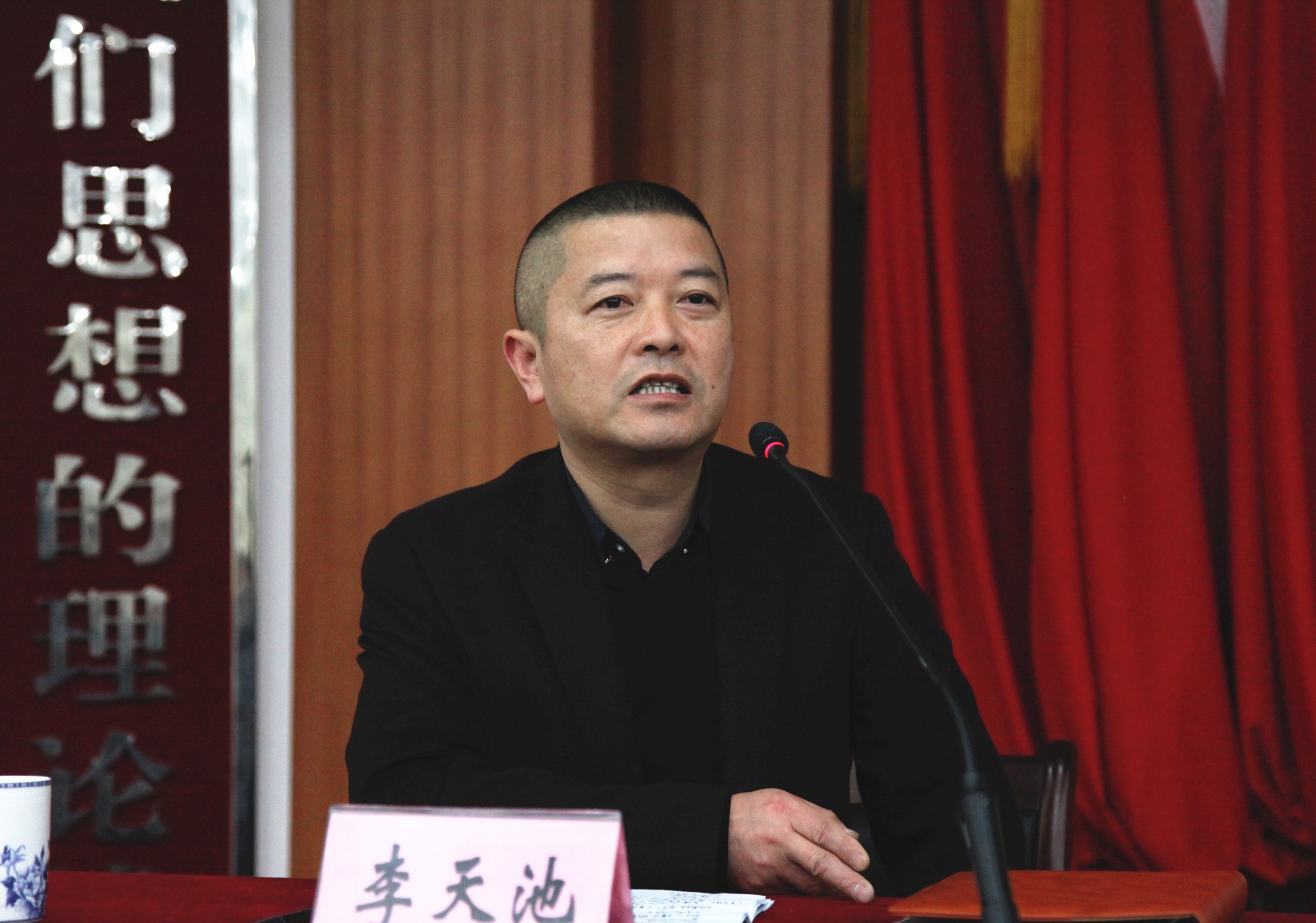 所前部署农村党员干部违建专项整治行动