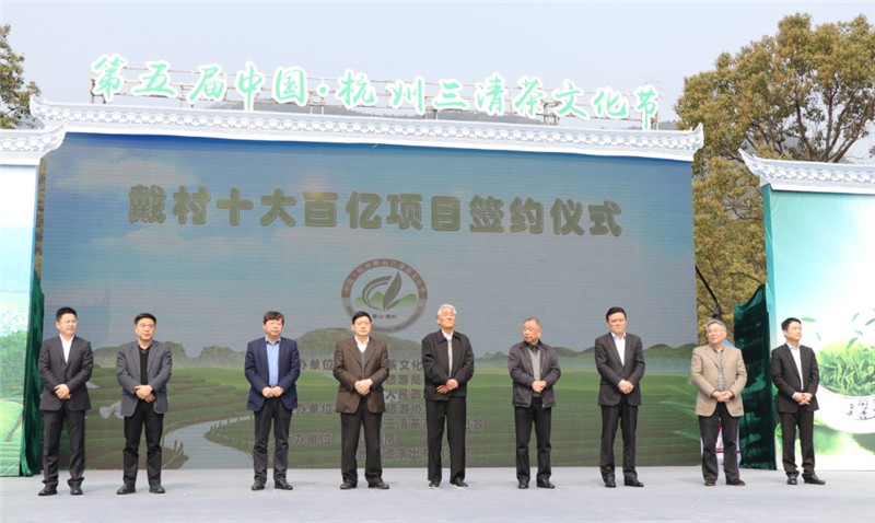 出席活动的领导