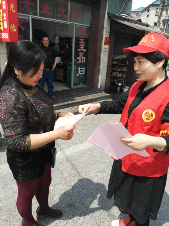 姑娘桥村:姐妹携手护家园