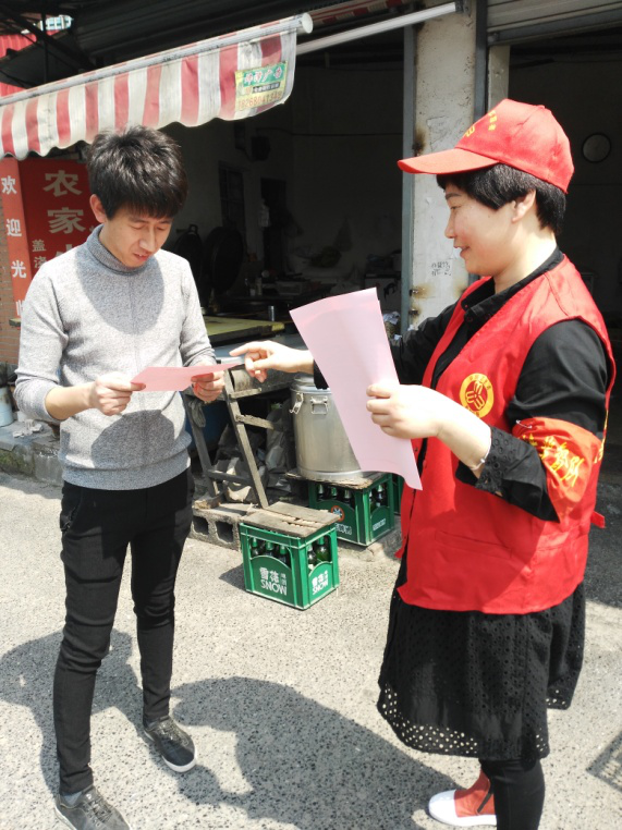 姑娘桥村:姐妹携手护家园