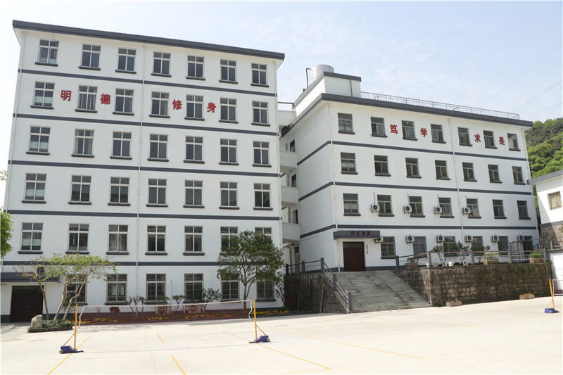 杭州市萧山区玉山高级中学开始招生啦