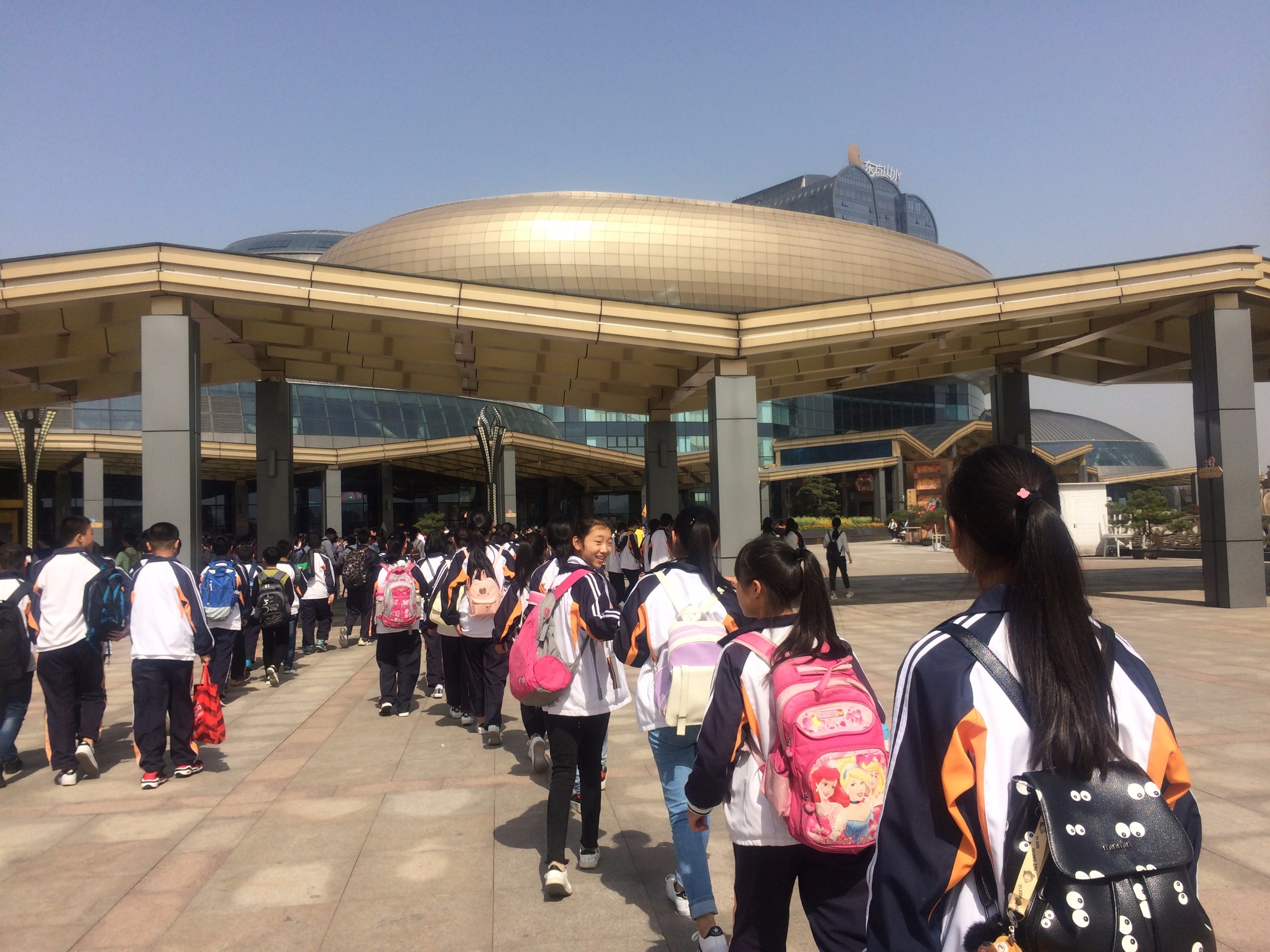 求知学校开展春游活动