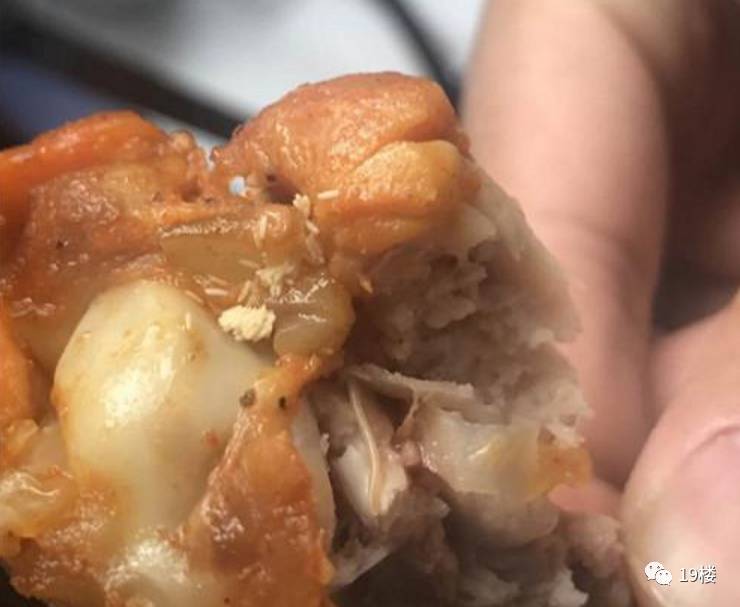 杭州一孕妇吃肯德基,吃出一窝蛆?