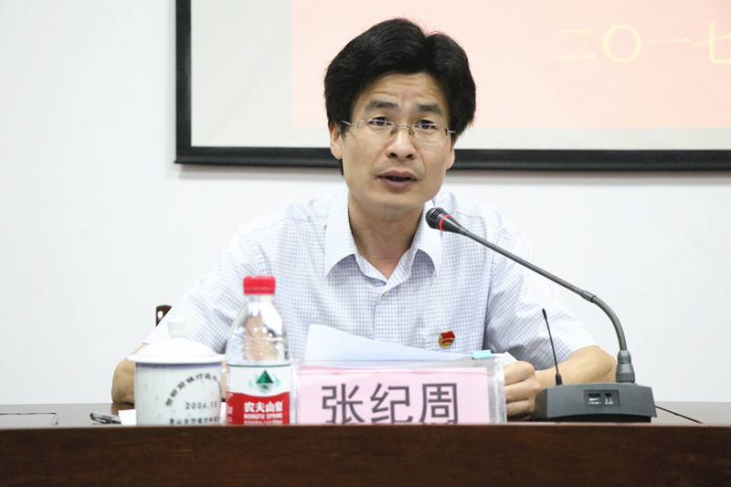 衙前开展七一党员教育活动