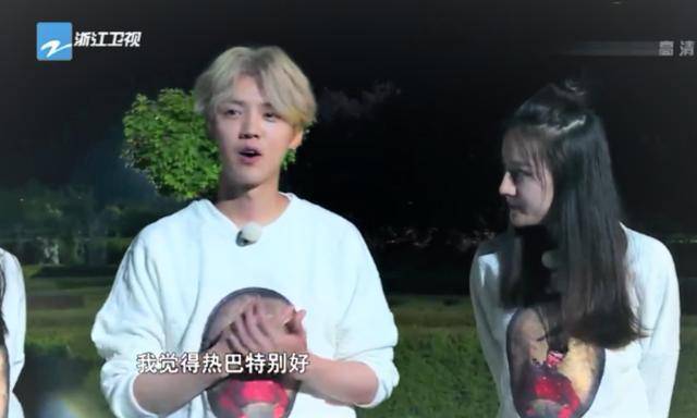 跑男第一季全集完整版在线观看 abaf3ab7a3d7279be8fd609f33010616.jpg