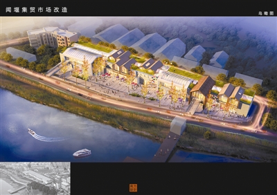未来的闻堰老街将成为钱塘江畔新地标