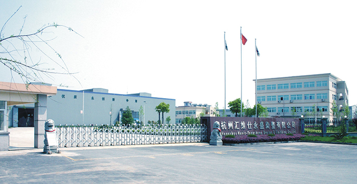 靖善靖美点赞靖江爱心企业永盛集团高温酷暑送清凉传递社会正能量