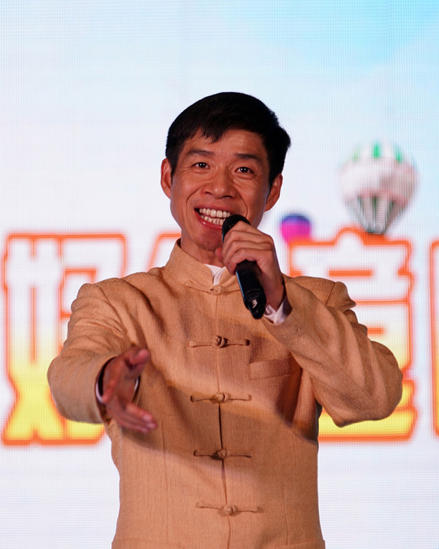 著名莲花落大师翁仁康携新希望艺术团到徐童山下演出