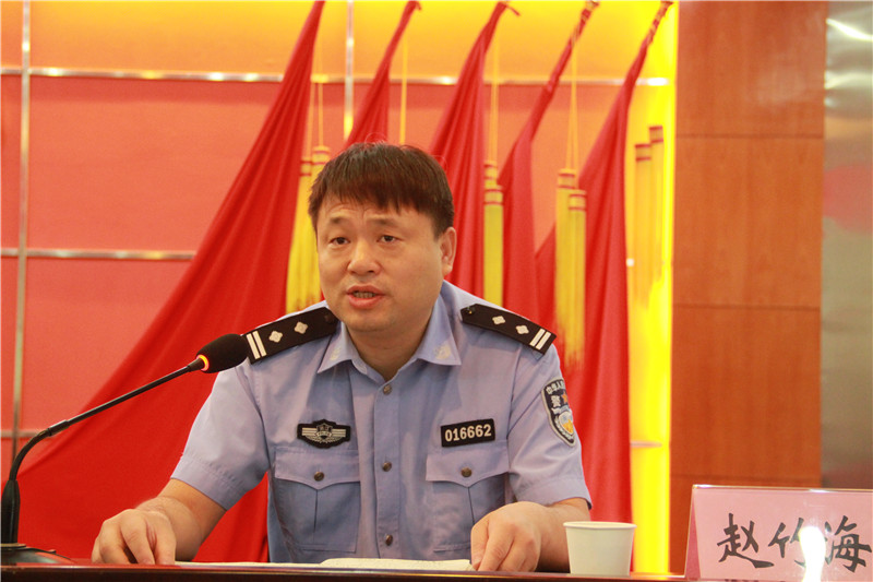 城厢街道召开"护航十九大·全力保平安"工作推进大会