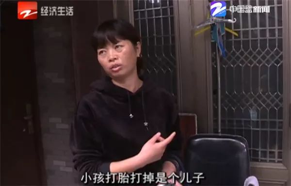 鑑定胎兒是女嬰,孕婦引產發現是男嬰!更加悲劇的是