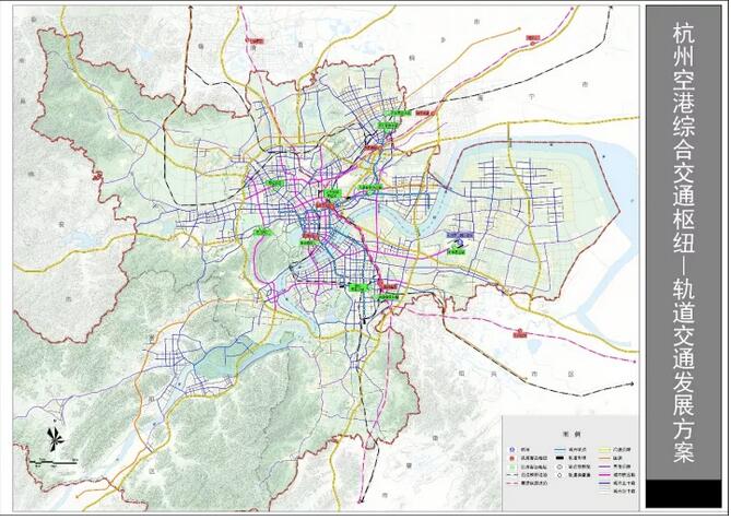 杭州中軸快線,中環規劃出爐!佈局六個火車站