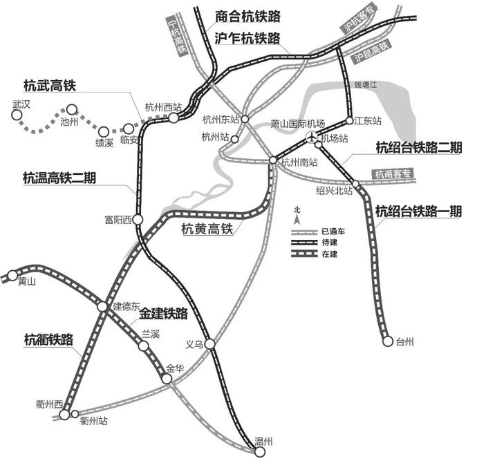 亞運會前杭州要建成8條高鐵 7小時到香港