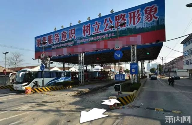 国道收费站什么时候免费 5a49c2ab684d978eb699923ac27cd2d4.jpg