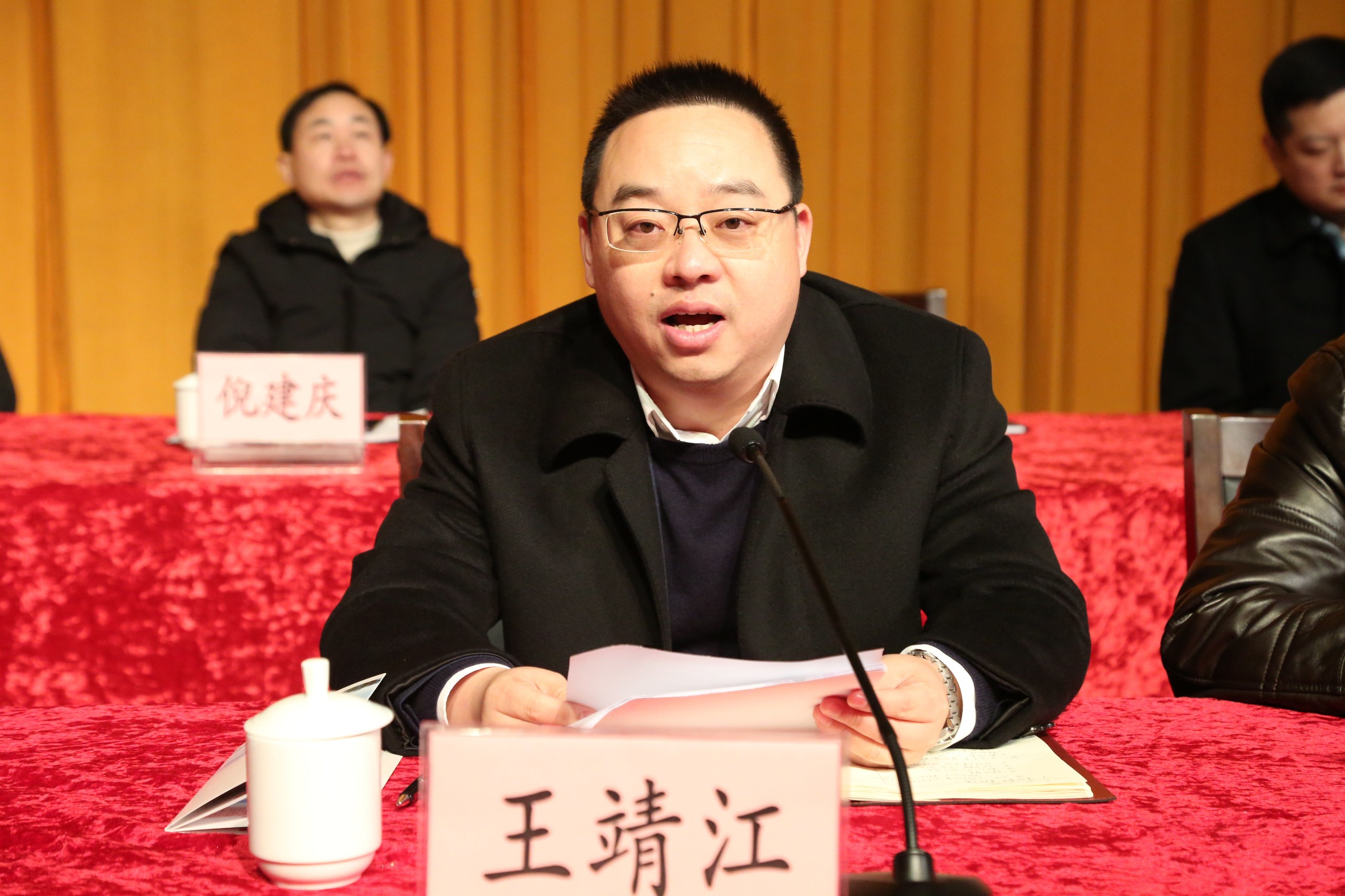 湘湖(闻堰)主任王靖江作2017工作回顾和2018工作动员.