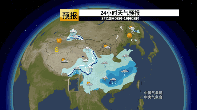 据中国天气网的预测 预计20日前南方都要"泡"在雨中 今天,江淮南部