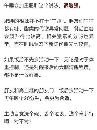 de7bc65713ac917251a87a1e8d3297b4.jpg