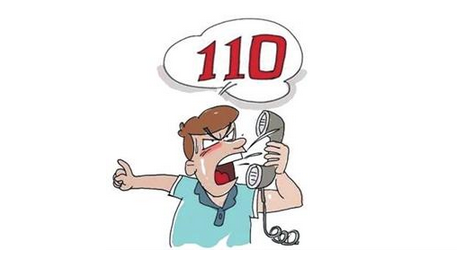 "快点来救我!"萧山110连续接到多个求救电话