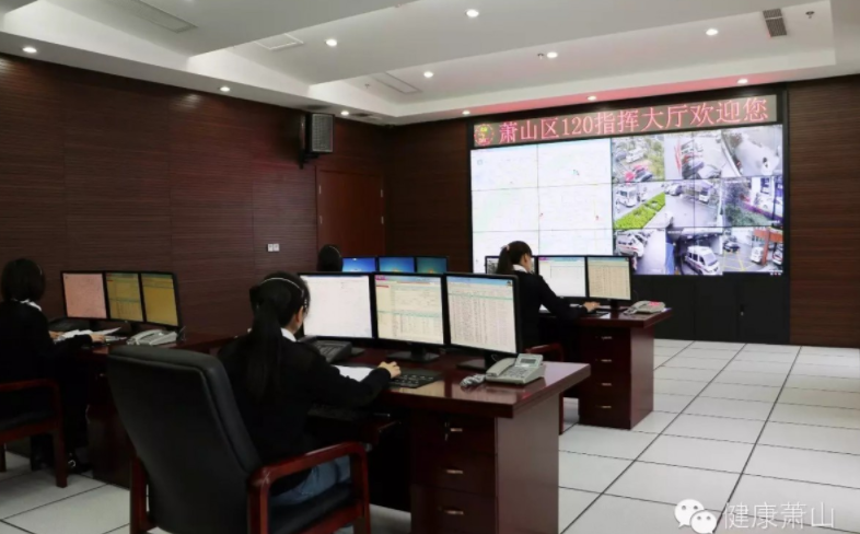 急救中心调度员累么 225ae5673ef941d9d7f7bbf82bfa66c7.png