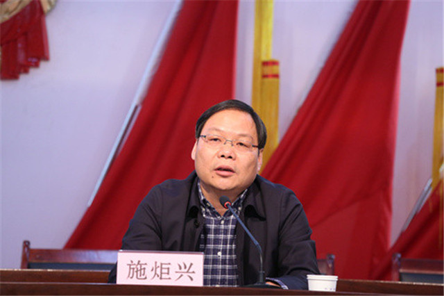 临浦镇开展国家卫生镇复审暨农村环境综合治理动员大会