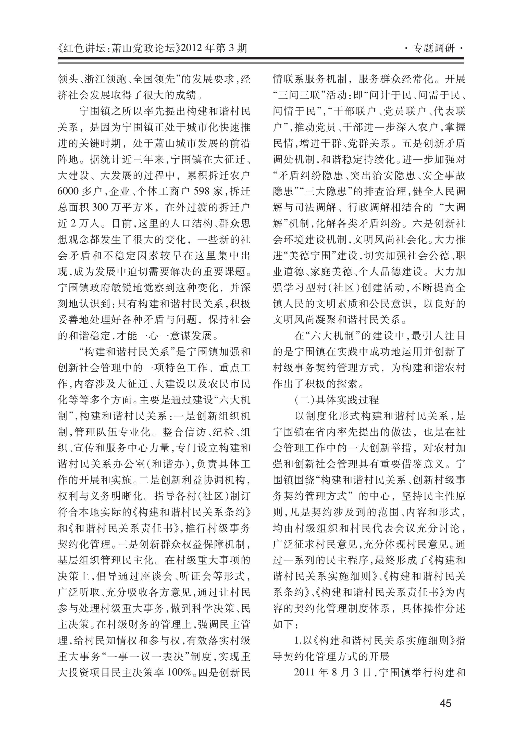 46b67a3b7f0aaa7335cb9f40a4370cb5.jpg