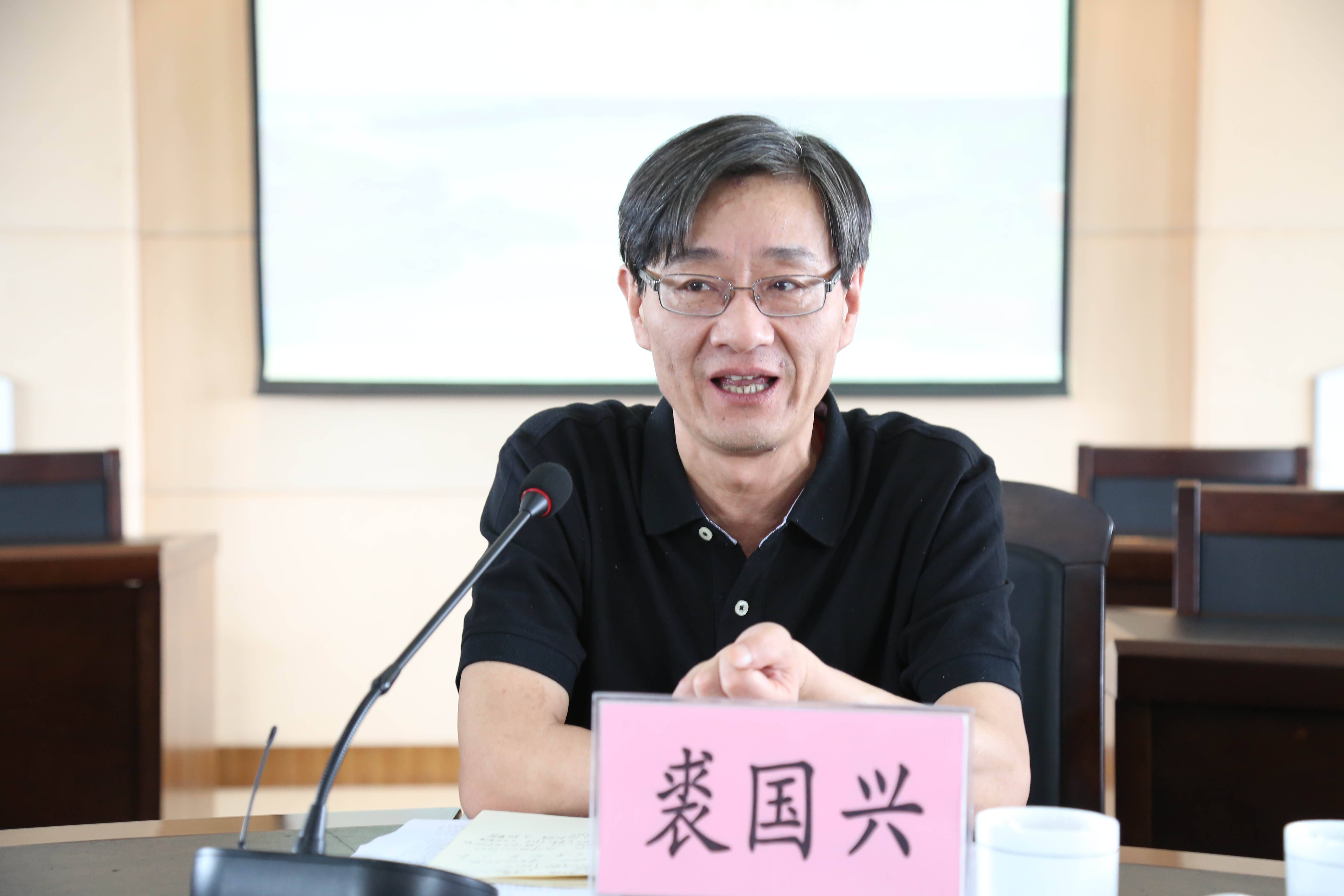 党工委书记裘国兴参加视察活动并就下阶段工作提出要求