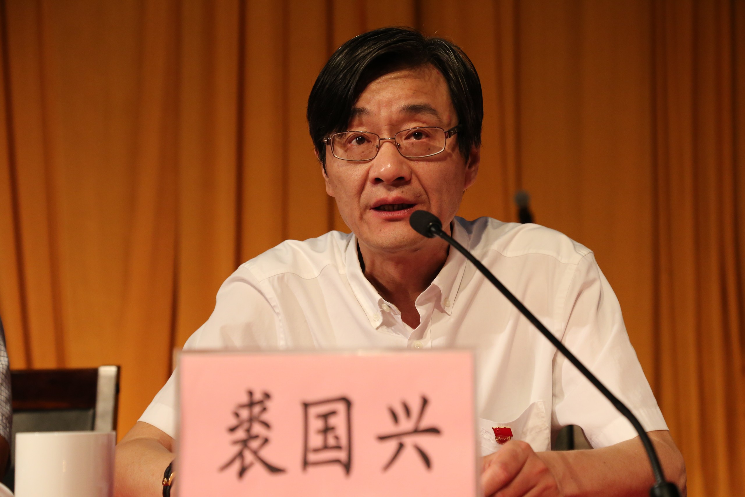 党工委书记裘国兴作专题党课宣讲