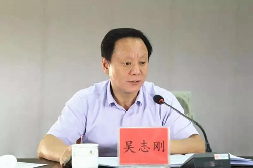 街道党工委副书记吴志刚讲话