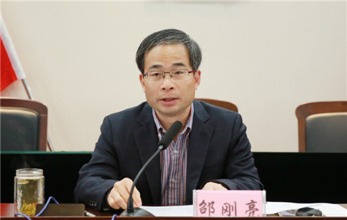 知行合一全面发动党湾镇召开解放思想大讨论活动动员会