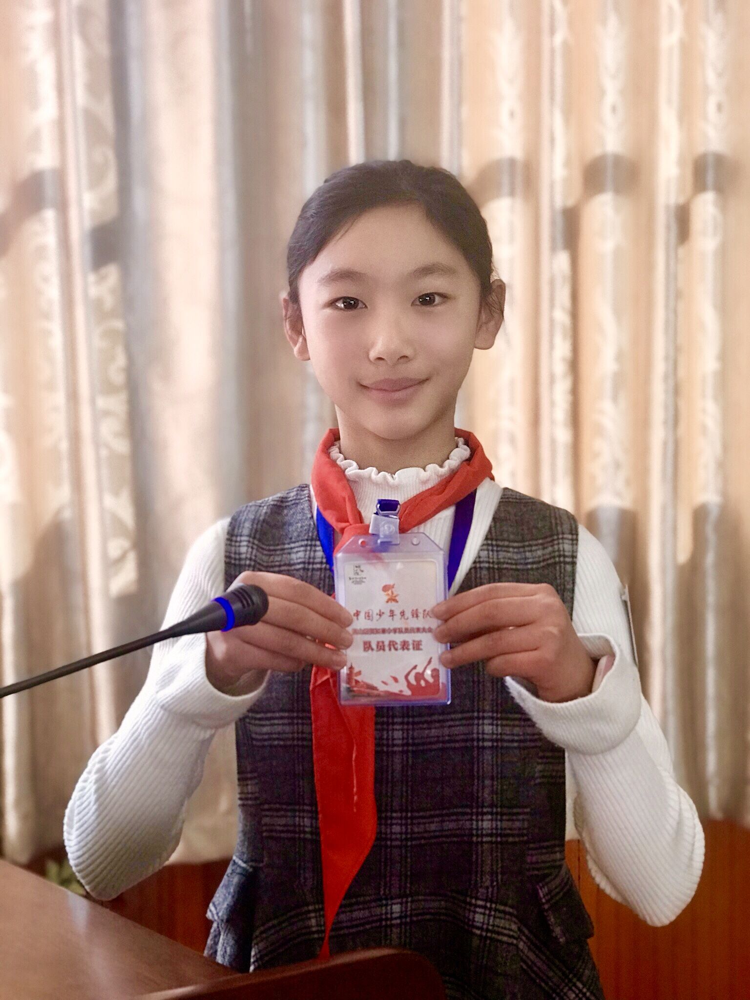 中国少年先锋队贺知章学校第一次代表大会隆重召开